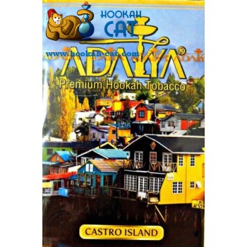 Табак для кальяна Adalya Castro Island (Адалия Остров Кастро) 50г купить в Москве - фото 1 Табак для кальяна Adalya Castro Island (Адалия Остров Кастро) 50г купить в Москве - фото 1